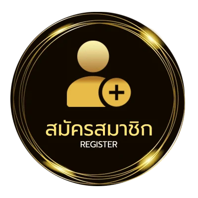 สมัครฟรี nbet wallet ง่ายสุด ๆ