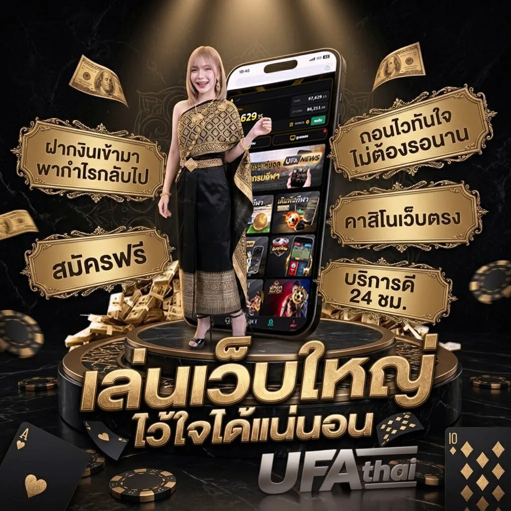 nbet wallet แบนเนอร์แบรนด์ — ตัวแทนอย่างเป็นทางการ