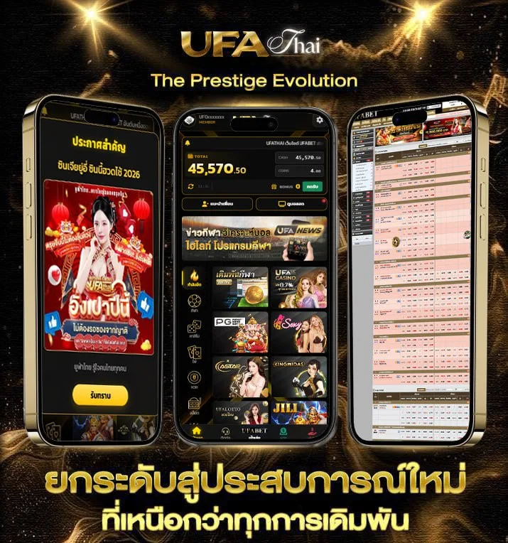 nbet wallet  แบรนด์ยูฟ่าไทย